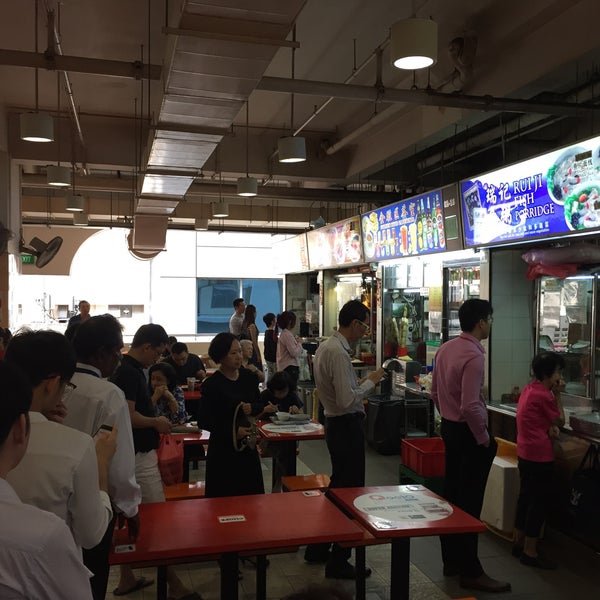 Photos At Rui Ji Fish Porridge Financial District 2 Tips