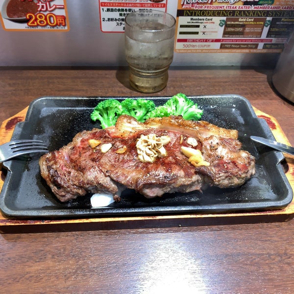 いきなり ステーキ 長野高田店 Steakhouse いきなり ステーキ 長野高田店 Steakhouse