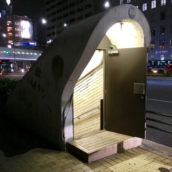 Photos At 三宮駅前バス停 Bus Station In Kobe