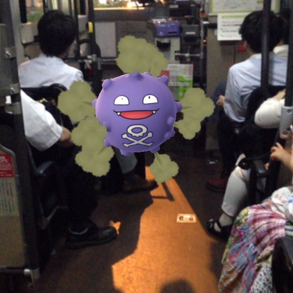 Photos At グランフロント大阪 南 バス停 うめぐるバス7 梅田 0 Tips Photos At グランフロント大阪 南 バス停 うめぐるバス7 梅田 0 Tips