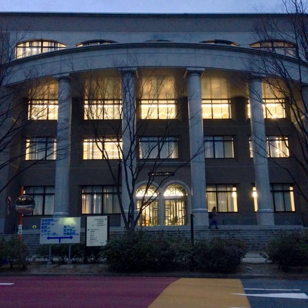 Photos At 大阪大学生命科学図書館 College Library
