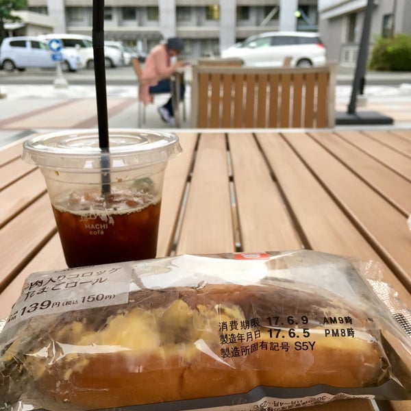 ローソン 大阪大学豊中キャンパス店 1つのtip