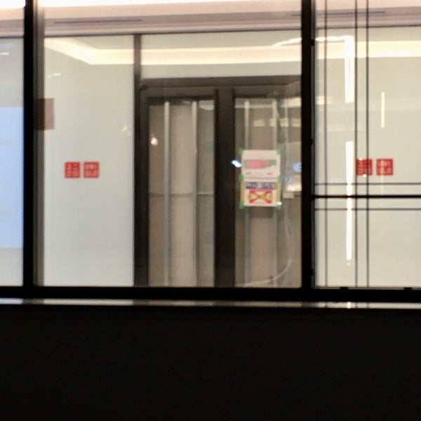 Photos At ユニクロ Now Closed 大阪市 大阪府
