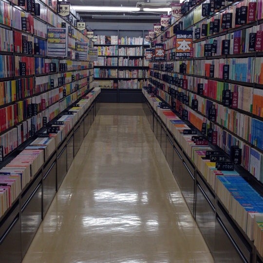 Bookoff Plus なんば戎橋店 中央区 6 Tips