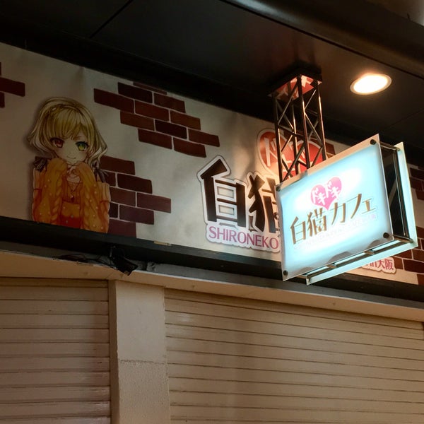 ご注文はカフェですか ごちうさカフェ 日本橋店 Pop Up Shop In 大阪市浪速区 ご注文はカフェですか ごちうさカフェ 日本橋店 Pop Up Shop In 大阪市浪速区