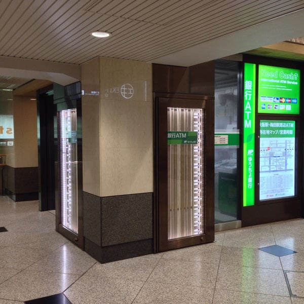 ゆうちょ銀行 Jr大阪駅桜橋口出張所 梅田 41 Visitors