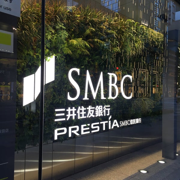 三井住友銀行 銀座支店 銀座 東京 東京都