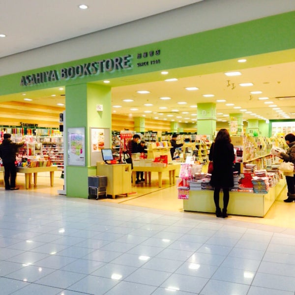 旭屋書店 西宮市 兵庫県 旭屋書店 西宮市 兵庫県