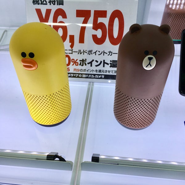Photos At ヨドバシ梅田 Lineコーナー 梅田 0 Tips