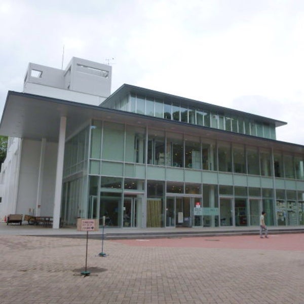 横浜国立大学 学生センター - Student Center in 横浜市
