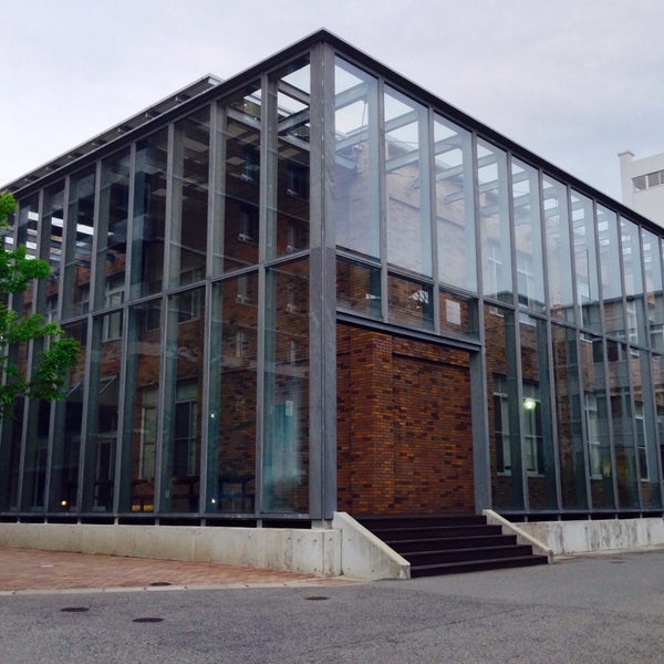 神戸大学 工学部 College Engineering Building In 神戸市 神戸大学 工学部 College Engineering Building In 神戸市