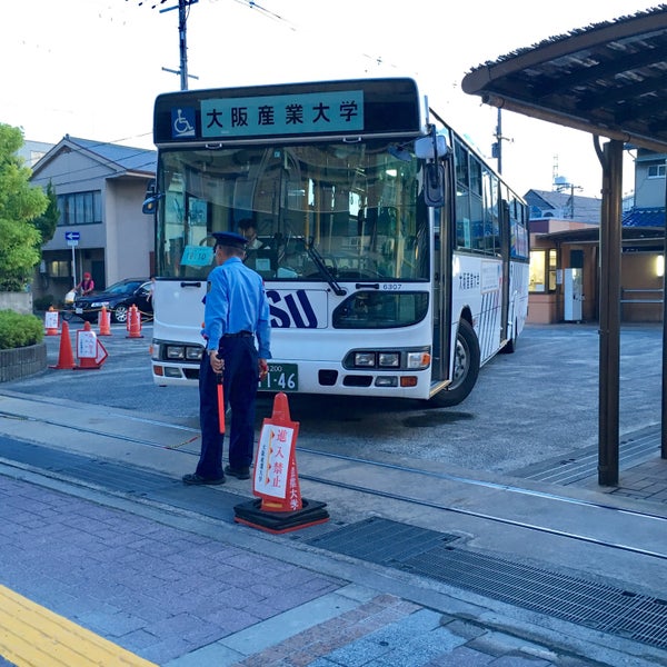 Photos At 大阪産業大学バスターミナル 大東市 大阪府