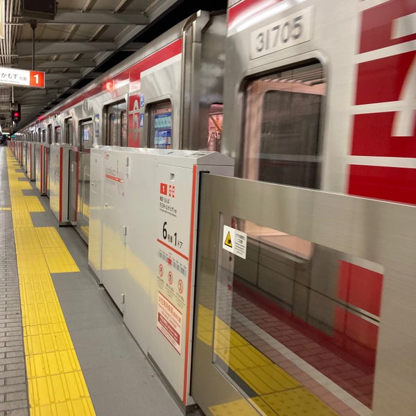 Fotos En 西中島南方駅 1番線ホーム 淀川区 淀川区西中島1 12 10