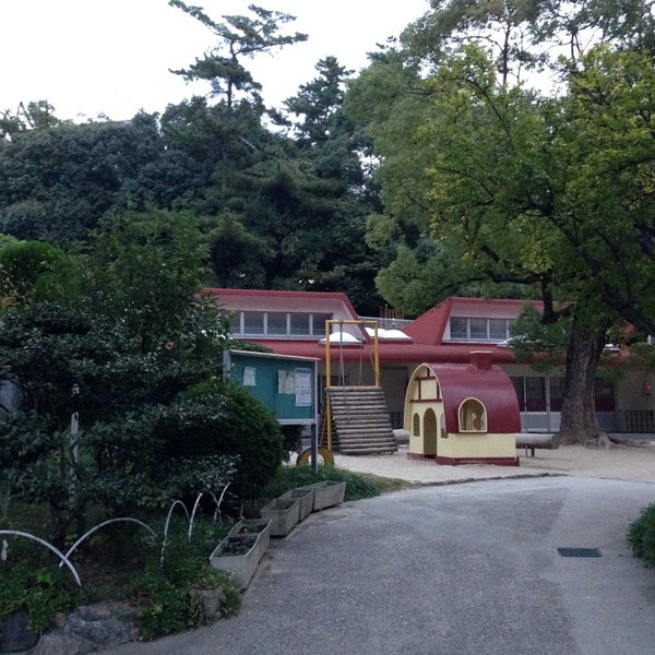 Photos At 関西大学幼稚園 Preschool In 吹田市
