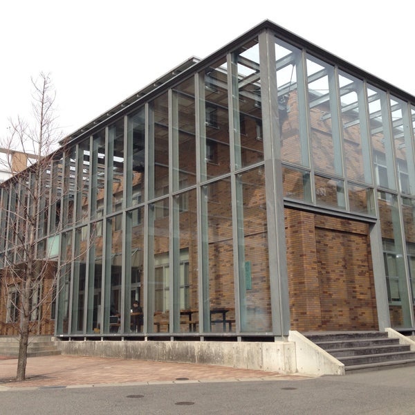 Photos At 神戸大学 工学部 College Engineering Building In 神戸市