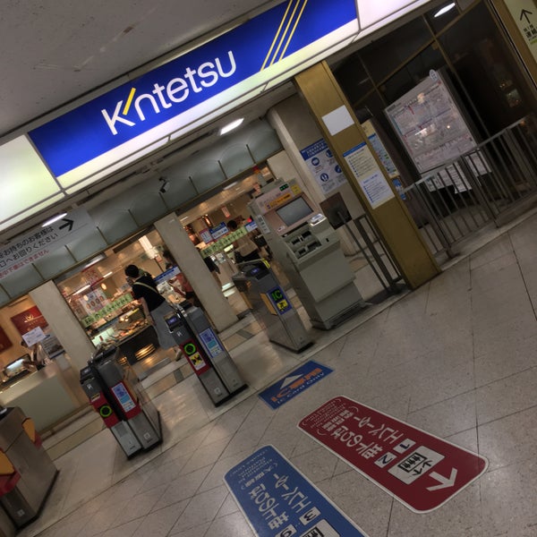 Photos At 大阪上本町駅 近鉄百貨店改札口 Train Station In 天王寺区 Photos At 大阪上本町駅 近鉄百貨店改札口 Train Station In 天王寺区