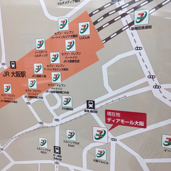 Photos At セブン銀行 ディアモール大阪共同出張所 梅田 1 Tip Photos At セブン銀行 ディアモール大阪共同出張所 梅田 1 Tip