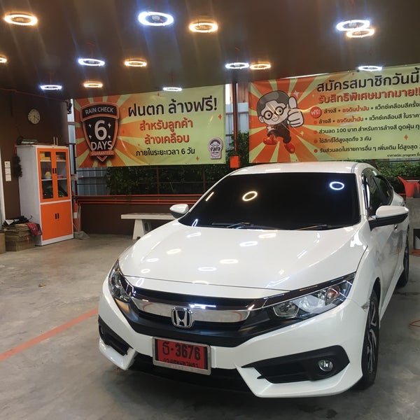 5700 Car Modification In Peshawar  Best Free