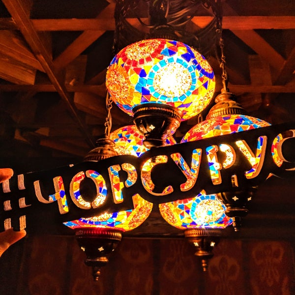 Чорсу Саратов фото 27