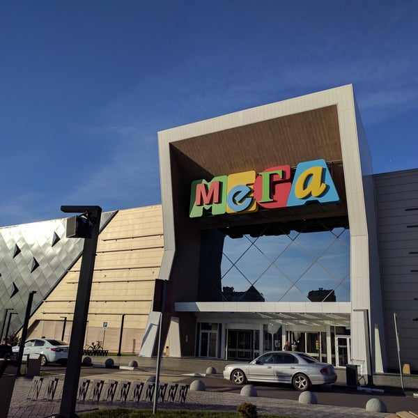 Мультпоказы в Меге Казань. Куда пойти?