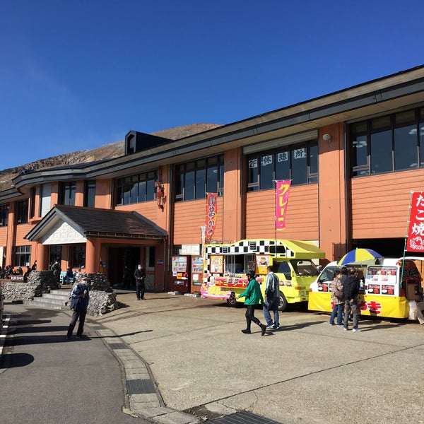 Fotos Em 浄土平レストハウス 1 Dica De 750 Clientes