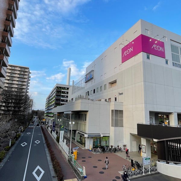 イオン 練馬店 光が丘 光が丘5 1 1 イオン 練馬店 光が丘 光が丘5 1 1