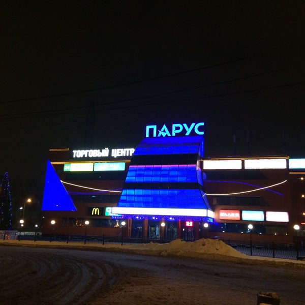 Парус московская ул 4 фото и видео