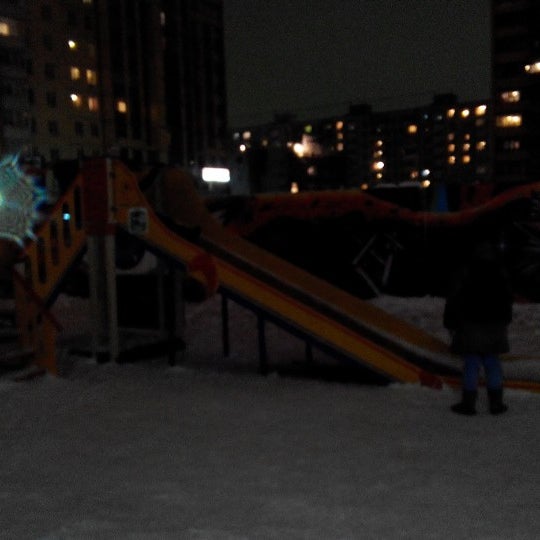 Парк в дубне московской области. Дубна парк аттракционов. Дубна академгородок. Вернова 3а дубна. Дубна московская область памятники.