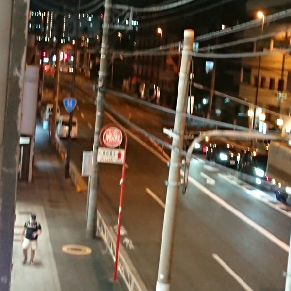 Photos At 青物横丁バス停 品川区 東京都 Photos At 青物横丁バス停 品川区 東京都
