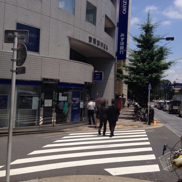 Photos At みずほ銀行 新川支店 新川 1 Tip From 63 Visitors
