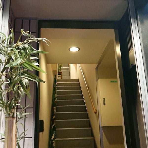 Foto Di いさりび 青物横丁店 Bar Da Sake In 品川区 Foto Di いさりび 青物横丁店 Bar Da Sake In 品川区