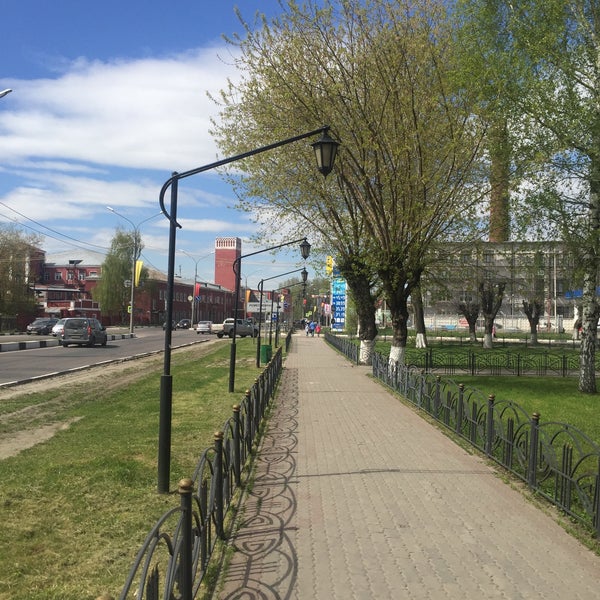 Ногинск городской парк