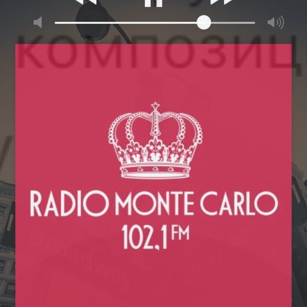 Радио монте карло телефон. Радио Монте Карло. Monte Carlo 105.9. Радио Монте Карло 105. Радио Монте Карло лого.