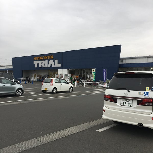 Fotos Em スーパーセンタートライアル 小山店 小山市 栃木県
