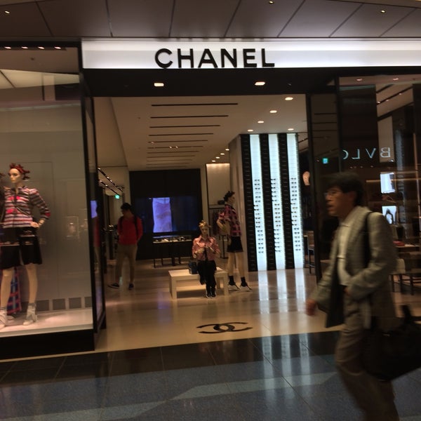 Photos At Jal Duty Free Shop 羽田空港 羽田空港2 6 5
