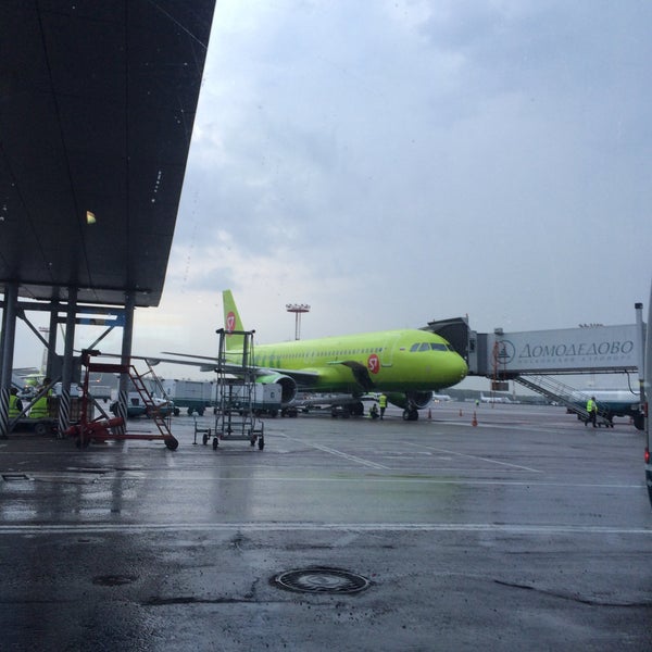 Photo taken at Domodedovo International Airport (DME) by Mariya on 8/19/2016