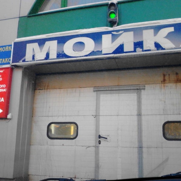 Восточный вокзал москва окружной проезд 7с1. Походный проезд. Походный проезд дом 7. Г.Москва, походный проезд. Москва, походный пр-д, д. 7.