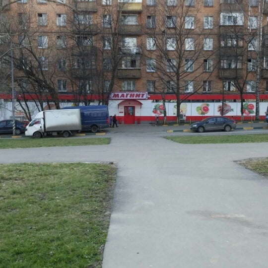 Photo: Magnit Semejnyj, food hypermarket, Дмитров, Профессиональная улица, 32А -