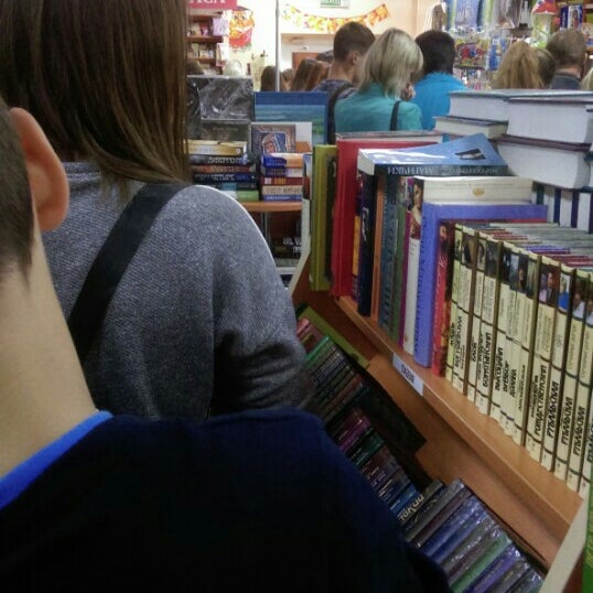 Белкнига минск Белкнига минск