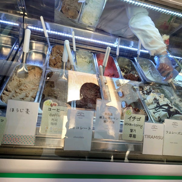 Photo taken at mammamia-gelateria by と on 5/3/2022