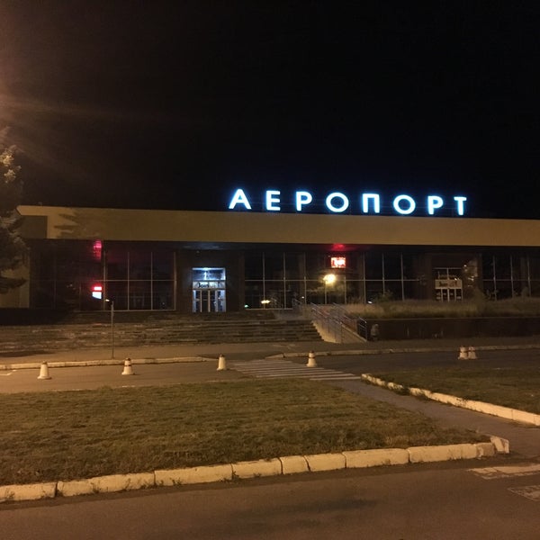 Аэропорт винница