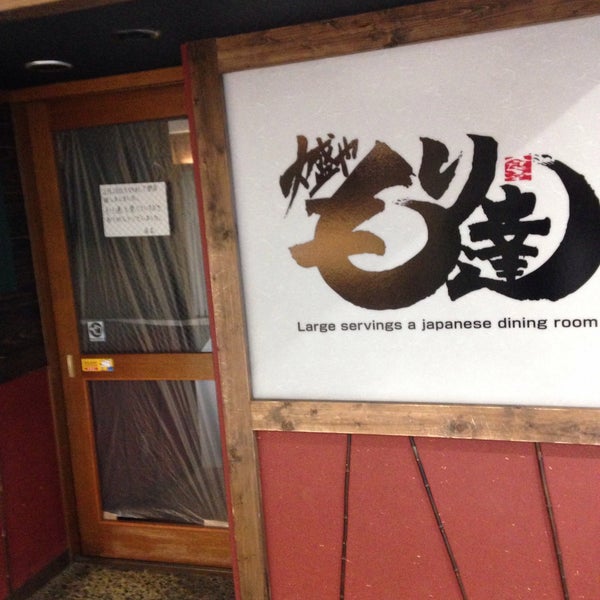 Fotos En 大盛や もり達 仙台ロフト地下店 Ahora Cerrado 青葉区中央1 10 10