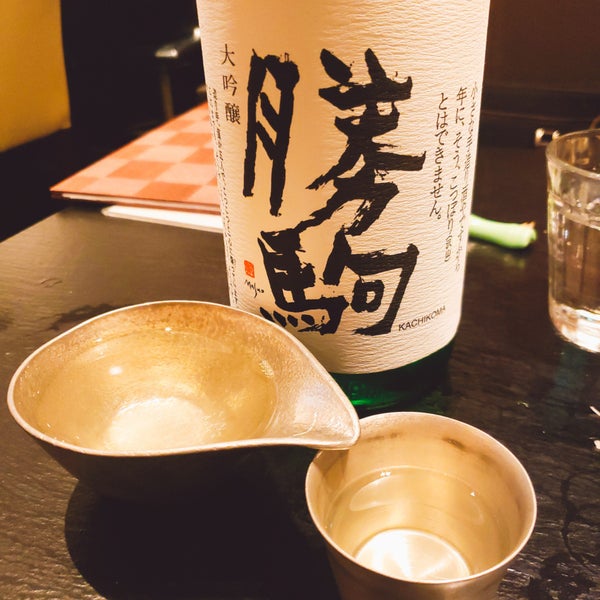 方舟 Now Closed Sake Bar In 八重洲 方舟 Now Closed Sake Bar In 八重洲