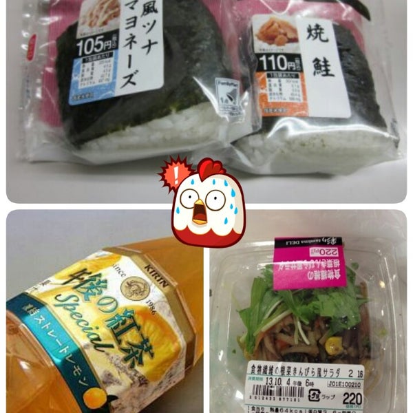 Photos At 宮脇書店 With21 松山市 愛媛県