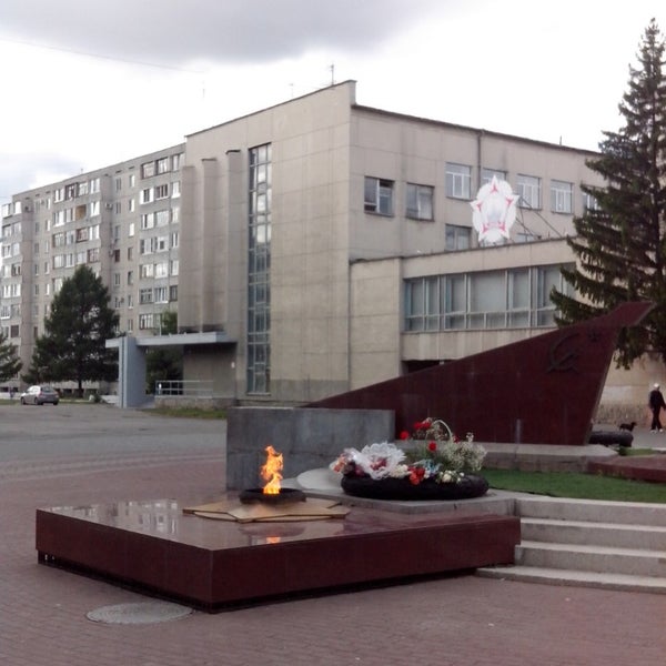 открытый огонь курган