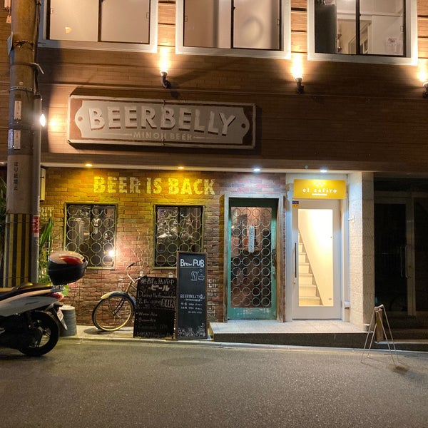 Beer Belly Pub in 西区