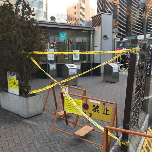 恵比寿西口駅前喫煙所 Shibuya Da Meydan