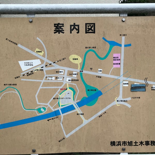 鶴ヶ峰駅 バスターミナル 旭区のバス停