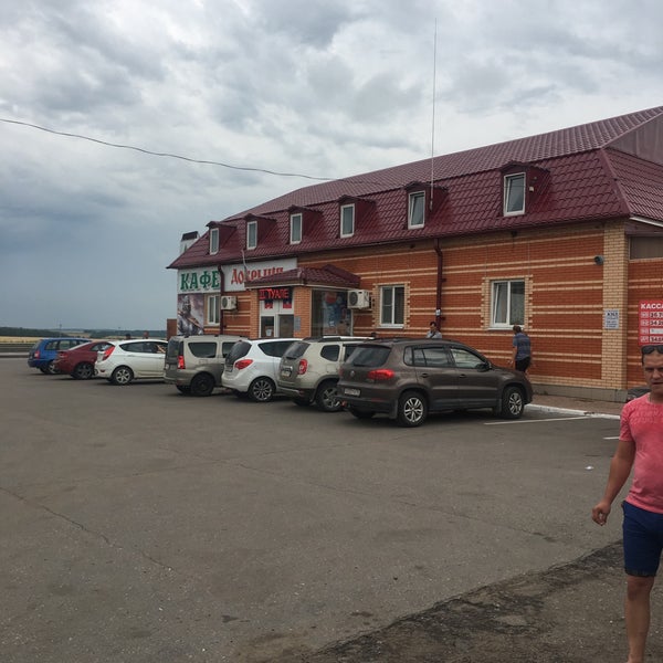 Кафе добрыня чебоксары