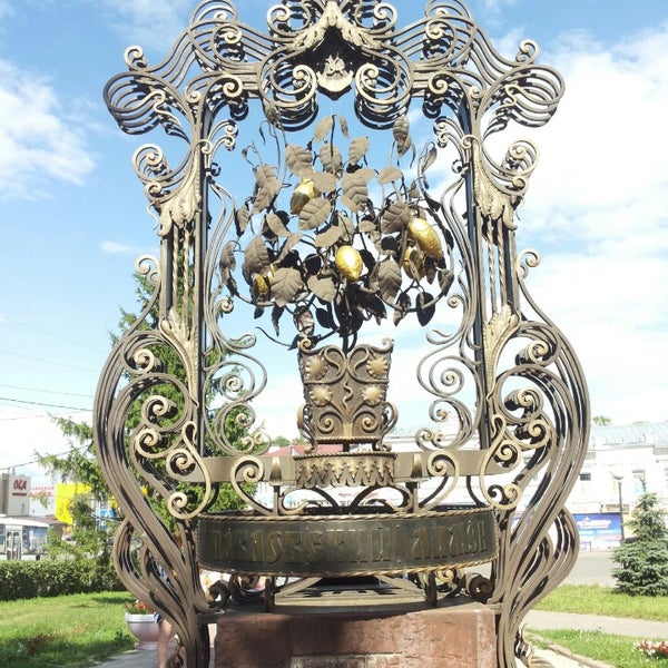 Павловские Лимоны Купить В Нижнем Новгороде Адреса